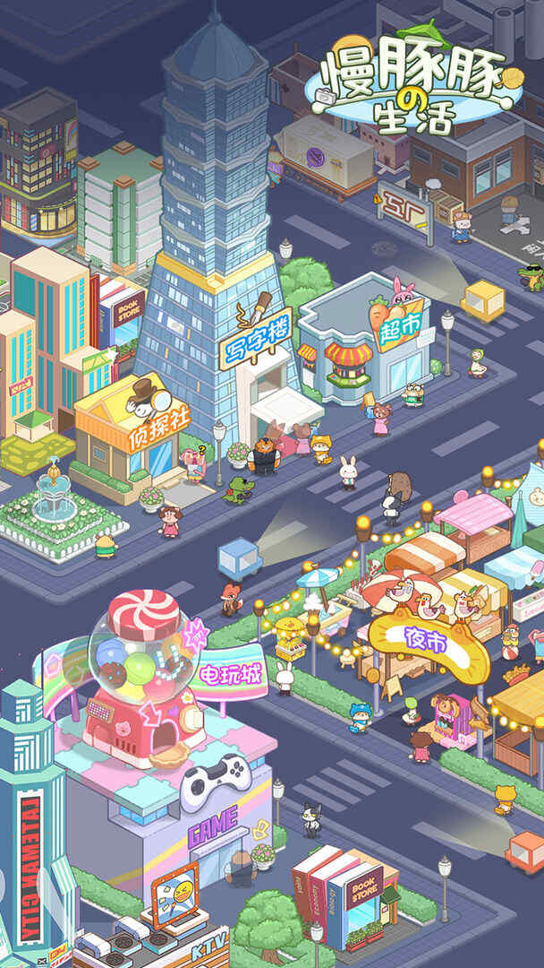 �������������Ѱ��ͼ4