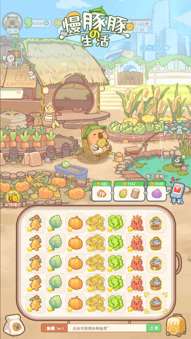 �������������Ѱ��ͼ3