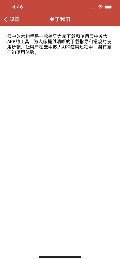 �����մ��ͼ1