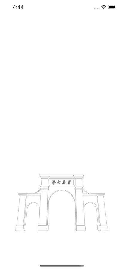 �����մ��ͼ3