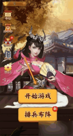 Ŵ