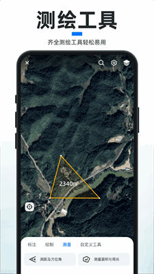 ��֪���ǵ�ͼ2024���ͼ4