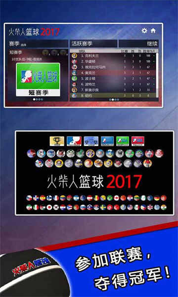 2017ͼ1