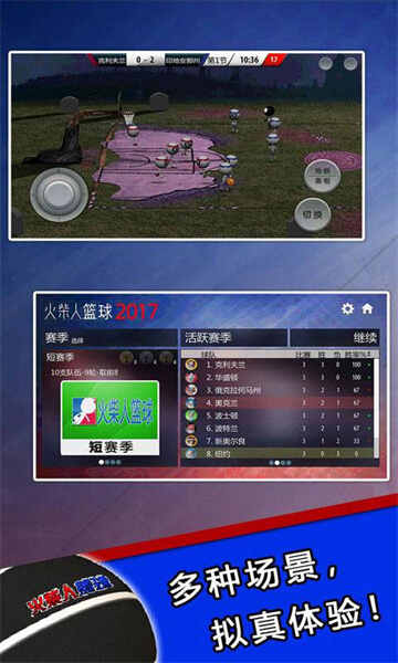 2017ͼ3