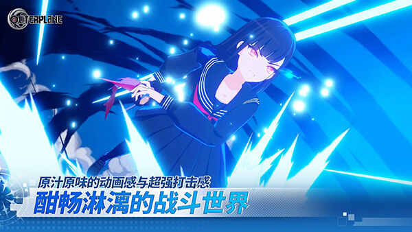 ����ս�ǽ�ͼ1