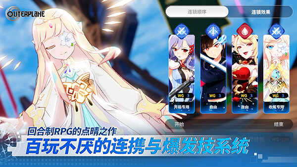 ����ս�ǽ�ͼ4