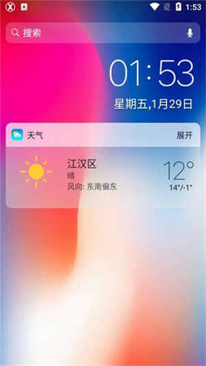 X氲׿ͼ1