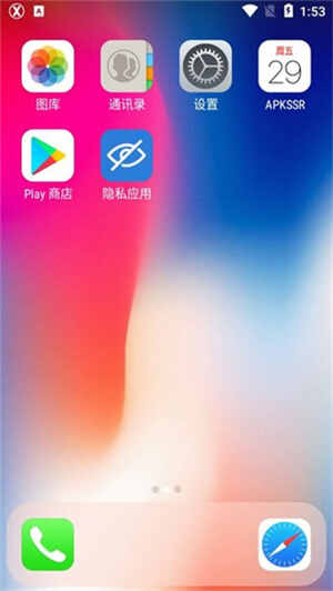 X氲׿ͼ2