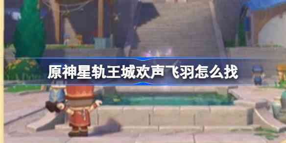 ԭǹǻ