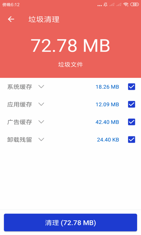 appͼ2