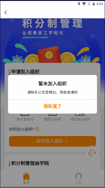 ƽͼ2