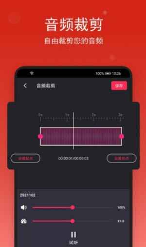 ϫ��������ȡ��ͼ1