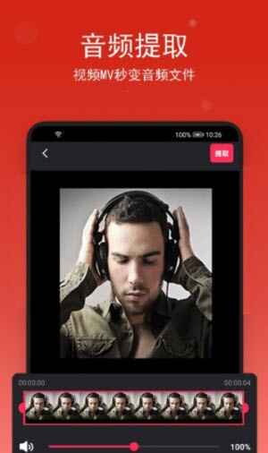 ϫ��������ȡ��ͼ3