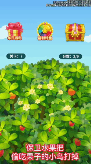 ˮսͼ2