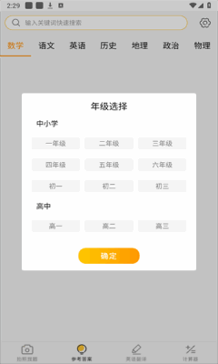 ������ҵ��ͼ3