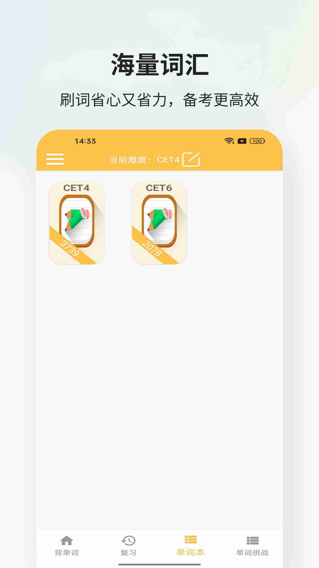 ׼ֵappͼ1