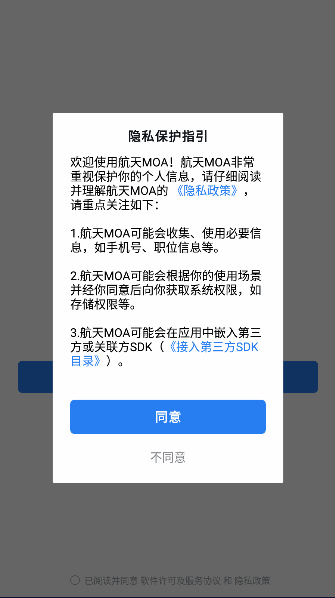 MOAͼ3