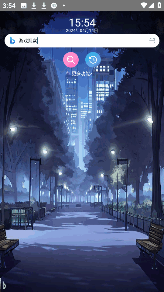 �Ұ������Բ�����ͼ1