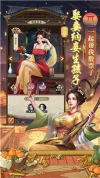 ���ڳ��������ֽ�ͼ1