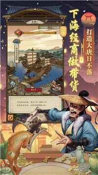 ���ڳ��������ֽ�ͼ2