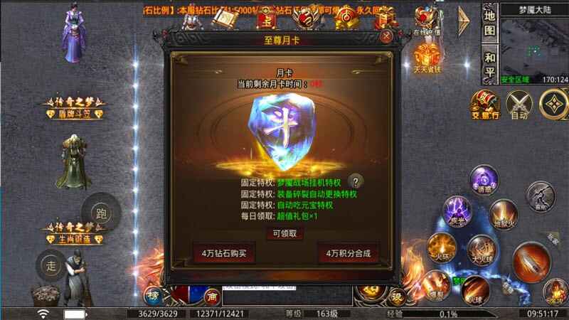紫֮ʽͼ1