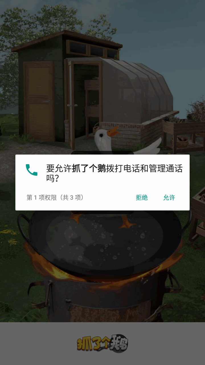 ץ�˸����ͼ2