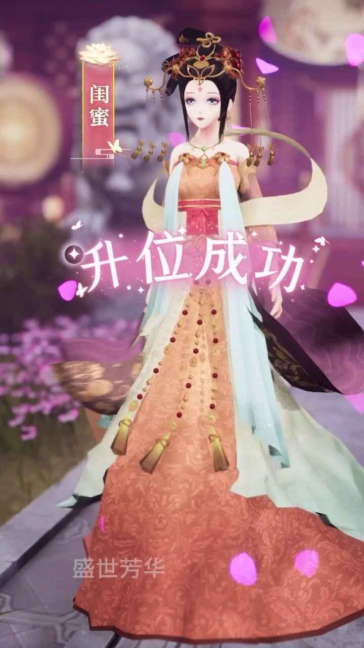 ʢ֮½ͼ2