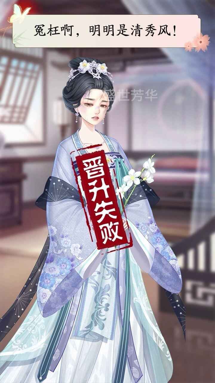 ʢ֮½ͼ3