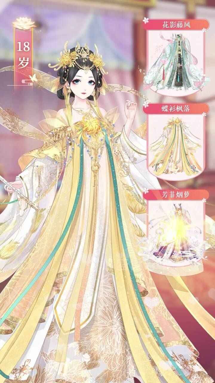 ʢ֮½ͼ4