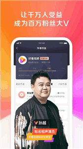 �ÿ���Ƶ��ͼ2