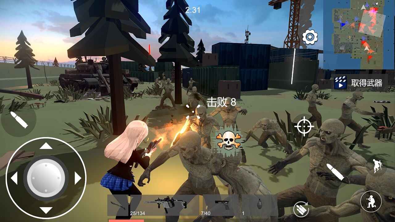 ��Ůս�ذ�׿���ͼ2