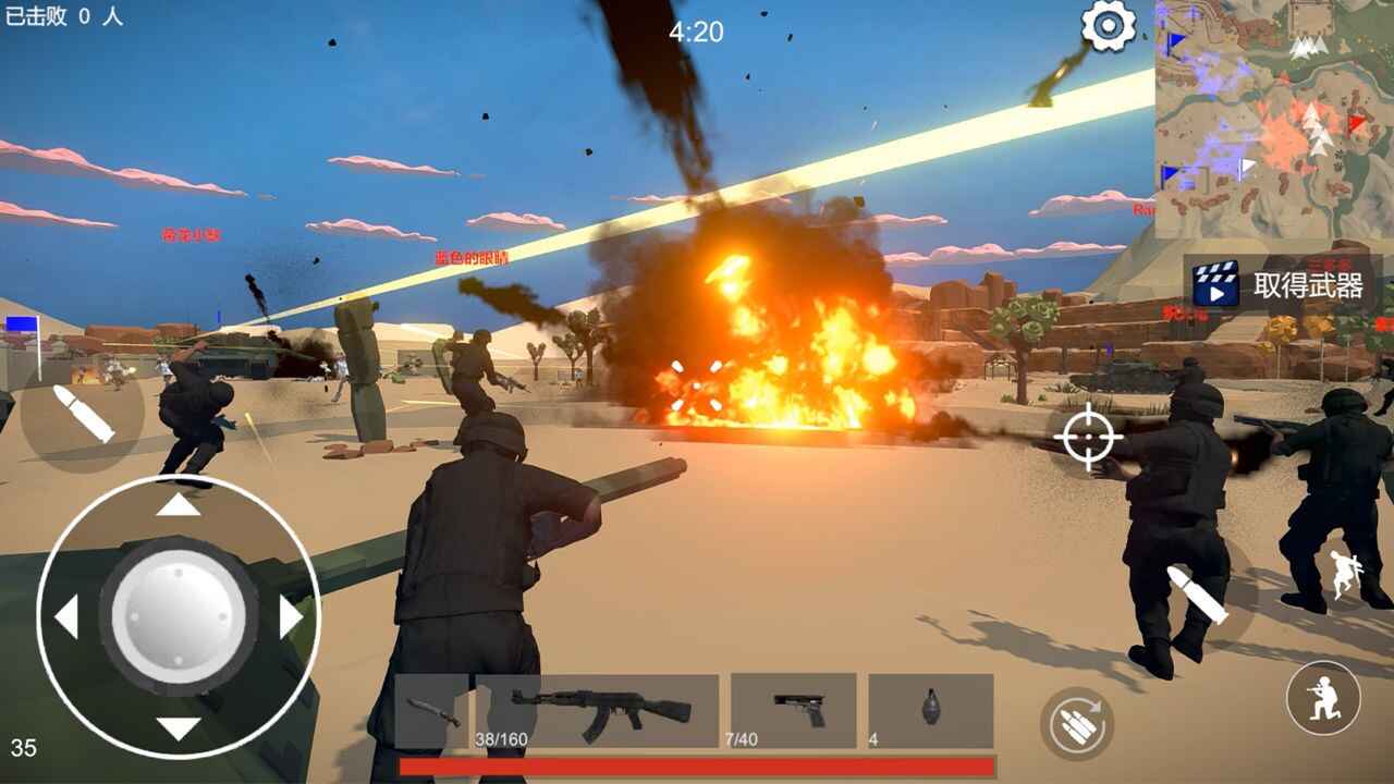 ��Ůս�ذ�׿���ͼ5