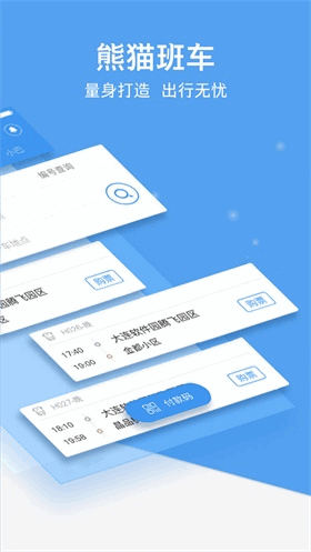 èнͼ2
