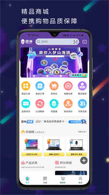 羺ͼ1
