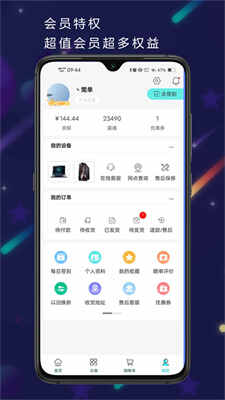 羺ͼ2