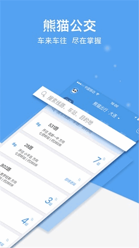 èappͼ3