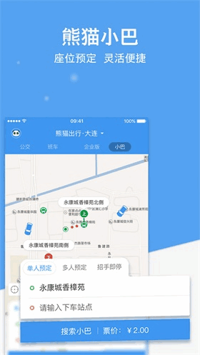 èappͼ4