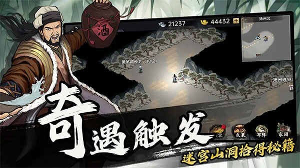 ռǽͼ4