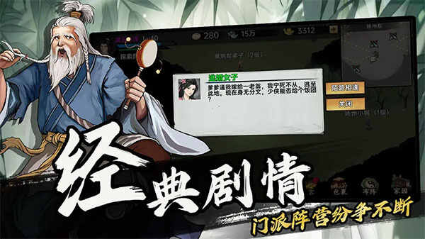 ռǽͼ5