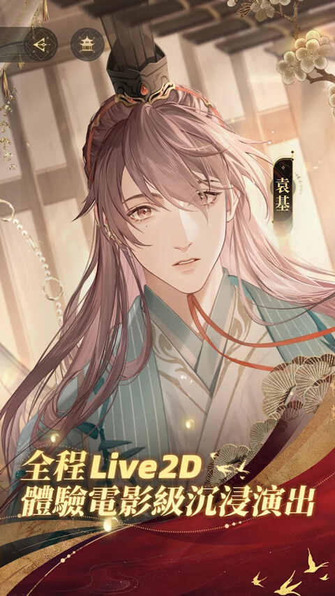 ��������°��ͼ3