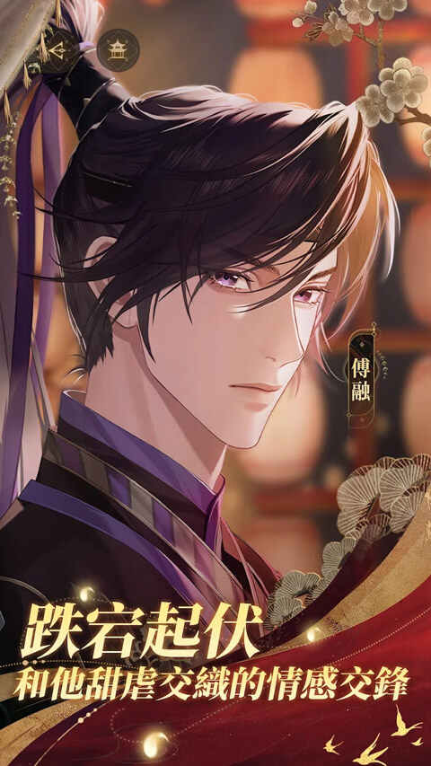 ��������°��ͼ4