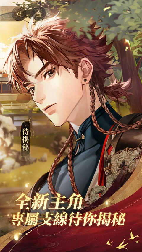 ��������°��ͼ5