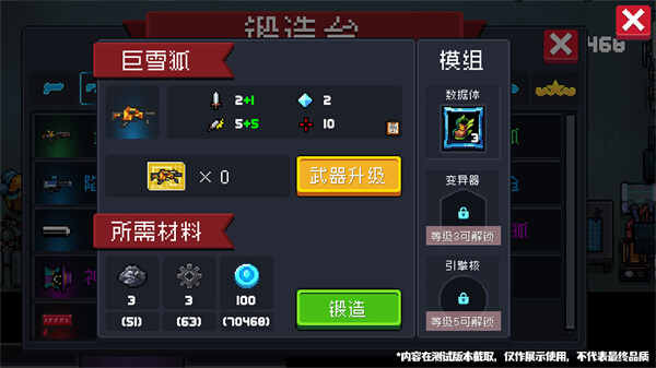 Ԫʿֻͼ1