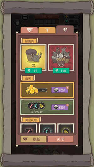 �ĵ�����֮�����ν�ͼ2