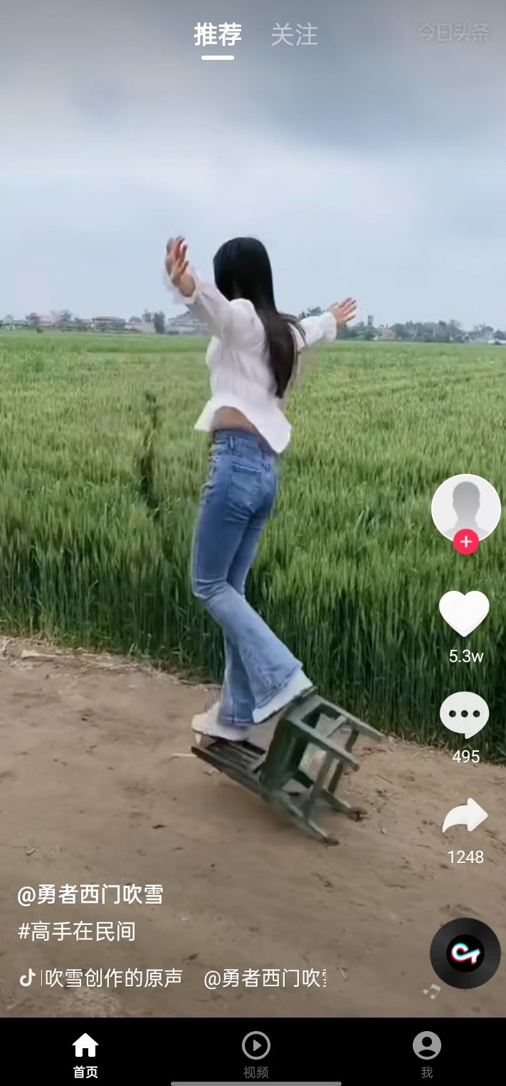 С糡ֻذװͼ1