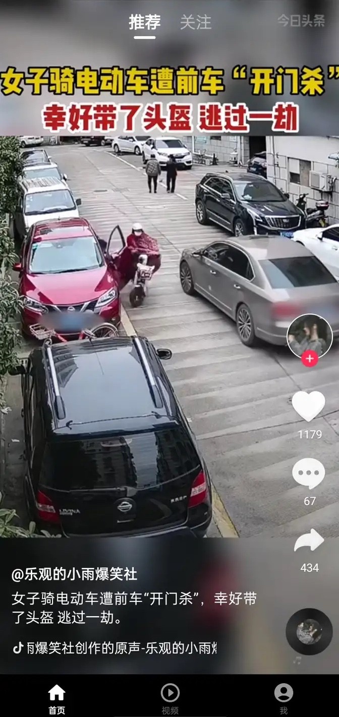 С糡ֻذװͼ3