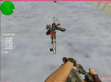 csֻ 1.13.2 ׿ͼ2