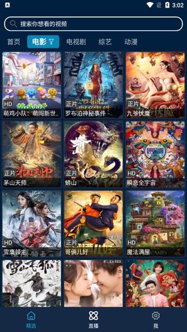 Ӱ�ӿ�t��ͼ2