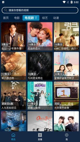 Ӱ�ӿ�t��ͼ3