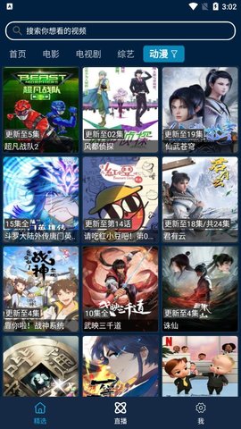 Ӱ�ӿ�t��ͼ1